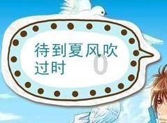 哈森股份4涨停