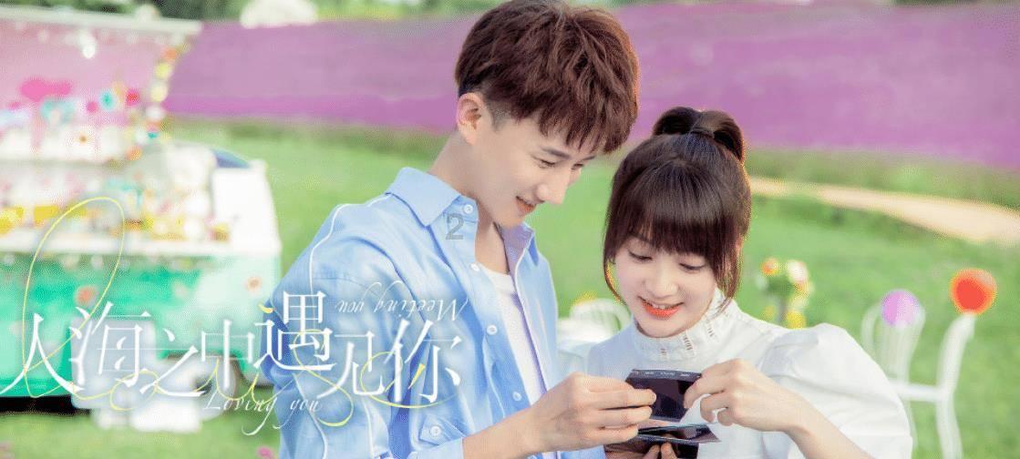 孩子撒泼耍赖时，爸妈应该怎么应对？游戏画面