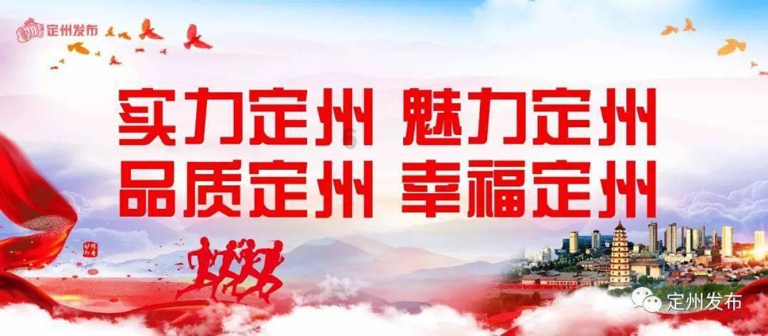 规划建设21幢单体建筑及室外配套工程！空天信息大学二期建设工程项目开工