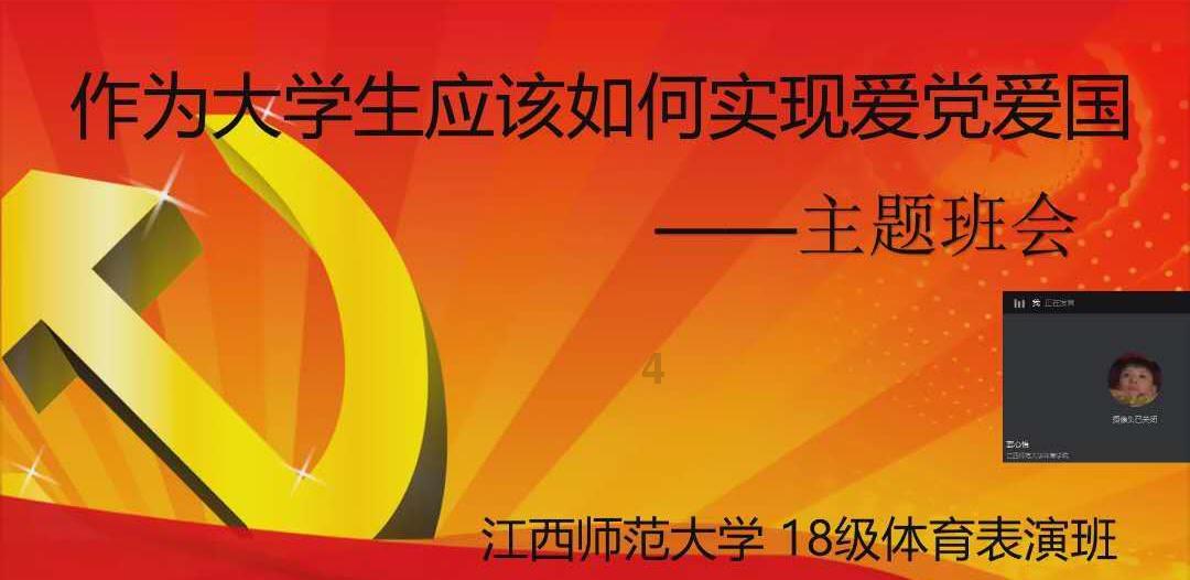 市第十一人民医院：“医”心为民谋福祉 聚力做好公益事