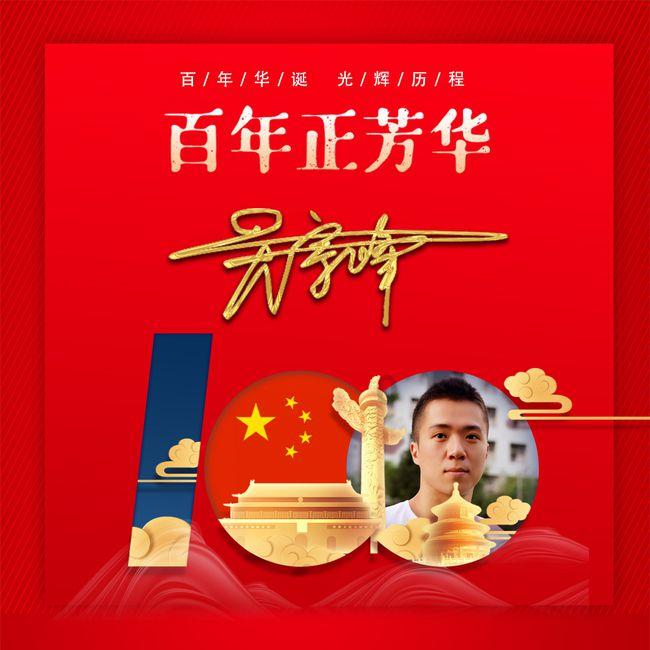 前沿 | 罕见病治疗药获FDA批准;DMD编辑疗法获FDA孤儿药资格